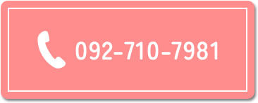 092-710-7981